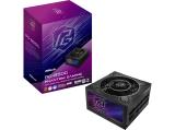 Описание и цена на Захранващ блок, захранване за компютър ASRock Phantom Gaming PG-850G ATX 80 PLUS Gold black