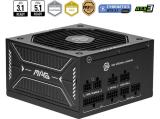 Описание и цена на Захранващ блок, захранване за компютър MSI MAG A750GLS PCIE5 750W 80+ Gold