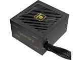 Описание и цена на Захранващ блок, захранване за компютър Enermax CyberG II 750W 80+ Gold Black
