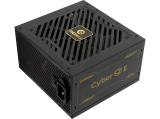 Enermax CyberG II 750W 80+ Gold Black снимка №2 Enermax CyberG II 750W 80+ Gold Black снимка №2