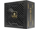 Enermax CyberG II 750W 80+ Gold Black снимка №4 Enermax CyberG II 750W 80+ Gold Black снимка №4