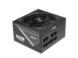 Описание и цена на Захранващ блок, захранване за компютър ASUS 850W-ATS Gold bulk
