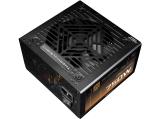 Описание и цена на Захранващ блок, захранване за компютър Thermalright TR-KG750 PSU ATX 3.1 750W Gold Full Modular