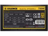 Xilence Performance X 750W 80+ Gold Modular ATX3.0 XN173 снимка №4 Xilence Performance X 750W 80+ Gold Modular ATX3.0 XN173 снимка №4