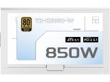 Thermalright TR-KG850-W White PSU ATX 3.1 850W Gold Full Modular снимка №5 Thermalright TR-KG850-W White PSU ATX 3.1 850W Gold Full Modular снимка №5