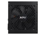 Adata XPG KYBER 850 GOLD ATX3.1 снимка №3
