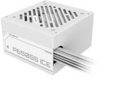 Описание и цена на Захранващ блок, захранване за компютър Gigabyte P650SS ICE 650W 80+ Silver