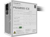 Gigabyte P650SS ICE 650W 80+ Silver снимка №5 Gigabyte P650SS ICE 650W 80+ Silver снимка №5