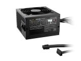 Описание и цена на Захранващ блок, захранване за компютър be quiet! SYSTEM POWER 11 650W Bronze