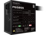 Gigabyte P650SS 650W 80+ Silver снимка №6 Gigabyte P650SS 650W 80+ Silver снимка №6