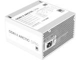 XIGMATEK Odin II 750W Arctic 80 Plus EN46735 снимка №3