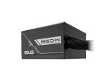 ASUS Prime 80 PLUS Bronze снимка №2 ASUS Prime 80 PLUS Bronze снимка №2