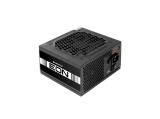 Захранващ блок (Захранване) Chieftec EON Series ZPU-400S 400W (80+) Захранващ блок (Захранване) Chieftec EON Series ZPU-400S 400W (80+)