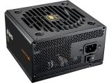 Cougar GES 850 PSU 80plus Gold Fixed Cables снимка №3 Cougar GES 850 PSU 80plus Gold Fixed Cables снимка №3