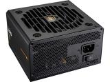Описание и цена на Захранващ блок, захранване за компютър Cougar GR 850 80+ Gold Fully Modular GDN-850