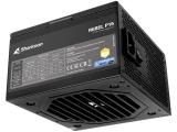 Описание и цена на Захранващ блок, захранване за компютър SHARKOON Rebel P15 650W 80+ Gold