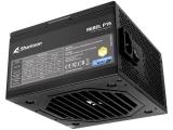 SHARKOON Rebel P15 750W 80+ Gold снимка №3