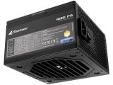 SHARKOON Rebel P15 850W 80+ Gold снимка №3