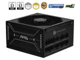 Описание и цена на Захранващ блок, захранване за компютър MSI MAG A1000GLS PCIE5 1000W 80+ Gold