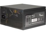 Inter-Tech Argus BPS-700 700W Bronze retail снимка №3 Inter-Tech Argus BPS-700 700W Bronze retail снимка №3