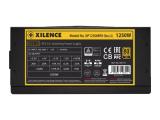 Xilence Performance X 80+1250W Gold FM снимка №6 Xilence Performance X 80+1250W Gold FM снимка №6