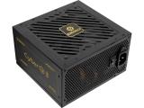 Описание и цена на Захранващ блок, захранване за компютър Enermax CyberG II 850W 80+ Gold Black