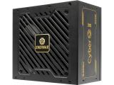 Enermax CyberG II 850W 80+ Gold Black снимка №4 Enermax CyberG II 850W 80+ Gold Black снимка №4