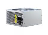 Inter-Tech 700W SL-700 Plus снимка №4 Inter-Tech 700W SL-700 Plus снимка №4