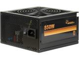 Inter-Tech Argus BPS-850 850W ATX 3.1 снимка №2 Inter-Tech Argus BPS-850 850W ATX 3.1 снимка №2
