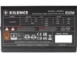 Xilence Performance XP850R10 Black/Red 850W 80+Bronze снимка №6 Xilence Performance XP850R10 Black/Red 850W 80+Bronze снимка №6