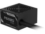 Gigabyte P650G PG5 650W снимка №4 Gigabyte P650G PG5 650W снимка №4