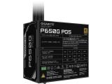 Gigabyte P650G PG5 650W снимка №5 Gigabyte P650G PG5 650W снимка №5