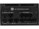 MSI MPG A1250GS PCIE5 80 PLUS Gold 1250W 306-7ZPFX11-CE0 снимка №3 MSI MPG A1250GS PCIE5 80 PLUS Gold 1250W 306-7ZPFX11-CE0 снимка №3