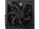 MSI MPG A1250GS PCIE5 80 PLUS Gold 1250W 306-7ZPFX11-CE0 снимка №4 MSI MPG A1250GS PCIE5 80 PLUS Gold 1250W 306-7ZPFX11-CE0 снимка №4