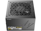 Antec GSK850 V2 EC 80+ Gold Full Modular ATX3.1 снимка №2 Antec GSK850 V2 EC 80+ Gold Full Modular ATX3.1 снимка №2