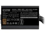 Cooler Master MWE Bronze V3 650W 80+ Bronze снимка №3 Cooler Master MWE Bronze V3 650W 80+ Bronze снимка №3