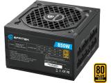 Описание и цена на Захранващ блок, захранване за компютър EFFITEK EG-850 850W Gold FM
