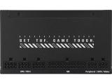 ASUS TUF Gaming 650 EVO 650W 80+ Bronze снимка №3 ASUS TUF Gaming 650 EVO 650W 80+ Bronze снимка №3