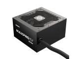 Описание и цена на Захранващ блок, захранване за компютър Enermax MAXPRO IV 650W 80 PLUS EMP650W