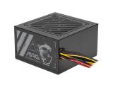 Описание и цена на Захранващ блок, захранване за компютър MSI MAG A500N-H S01ATX 3.0