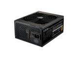 Cooler Master PSU MWE 1050W V2 ATX3.1 80+ Gold снимка №2 Cooler Master PSU MWE 1050W V2 ATX3.1 80+ Gold снимка №2