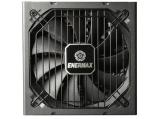 Enermax Platimax2 80+ Platinum 1200W снимка №3 Enermax Platimax2 80+ Platinum 1200W снимка №3