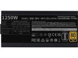 Cooler Master MWE Gold 1250 V2 ATX3.1 снимка №4 Cooler Master MWE Gold 1250 V2 ATX3.1 снимка №4