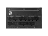 MSI MAG A1250GL PCIE5 80+ Gold снимка №2 MSI MAG A1250GL PCIE5 80+ Gold снимка №2