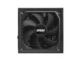 MSI MAG A1250GL PCIE5 80+ Gold снимка №4 MSI MAG A1250GL PCIE5 80+ Gold снимка №4