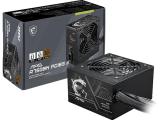 Описание и цена на Захранващ блок, захранване за компютър MSI MAG A750BN PCIE5 II