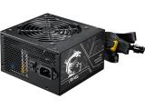 MSI MAG A750BN PCIE5 II снимка №2