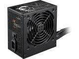 MSI MAG A750BN PCIE5 II снимка №3