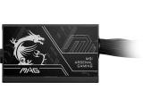 MSI MAG A750BN PCIE5 II снимка №4