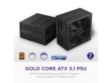NZXT C750 Gold Core 750W 80+ Gold ATX 3.1 PCIe 5.1 снимка №2 NZXT C750 Gold Core 750W 80+ Gold ATX 3.1 PCIe 5.1 снимка №2